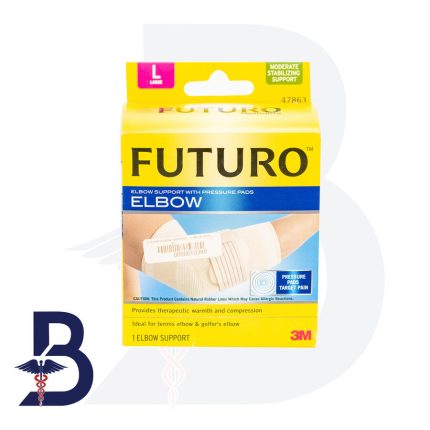 FUTURO ELBOW SUPPORT  L 00020 (47863)