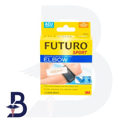 FUTURO ELBOW SUPPORT M 00019 (47862)