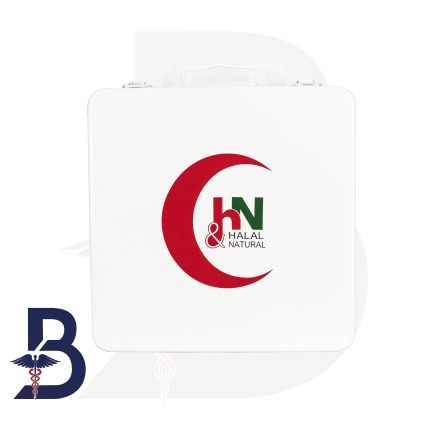 H&N HALAL NATURAL METALIC FIRST AID BOX