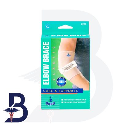OPPO ELBOW BRACE (2280) XL