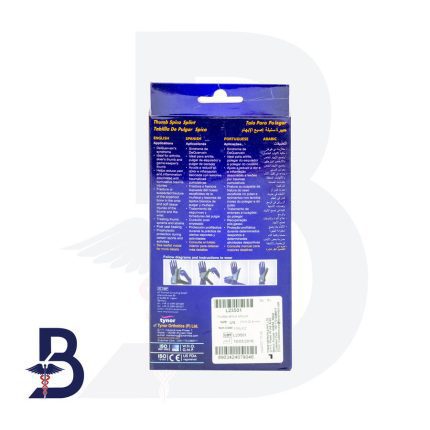 TYNOR THUMB SPICA SPLINT F-06 UNIVERSAL