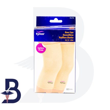 TYNOR KNEE CAP PAIR (XXL) D-04