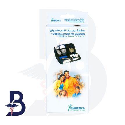 DIABETICA INSULIN PEN ORGANIZER BAG