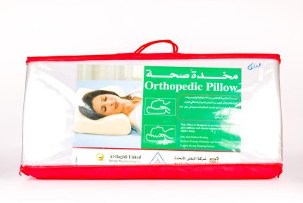 AL-BAGHLI ORTHOPEDIC PILLOW SMALL