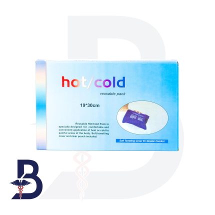 HOT/COLD REUSABLE PACK 30*25CM
