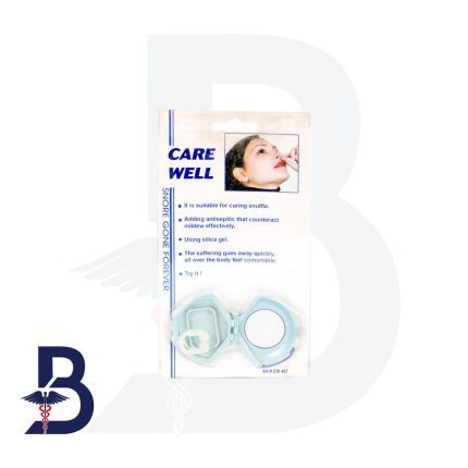 CARE WELL SNORE GONE FOR EVER CW407