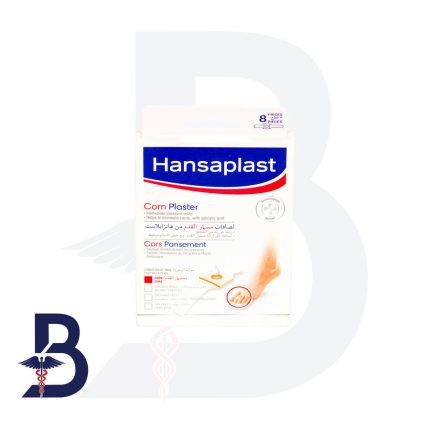 HANSAPLAST CORN PLASTER 8 STRIPS