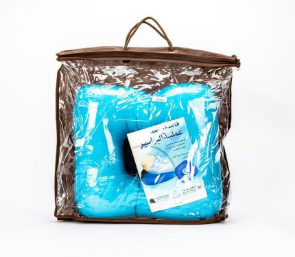 AL-BAGHLI RING CUSSION