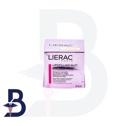 LIERAC LIPOFILLING NIGHT CREAM 50 ML