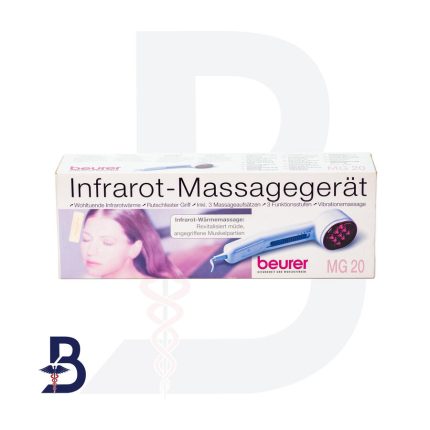 BEURER MASSAGE DEVICE MG 20