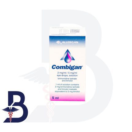 COMBIGAN 2MG 5ML EYE DROPS
