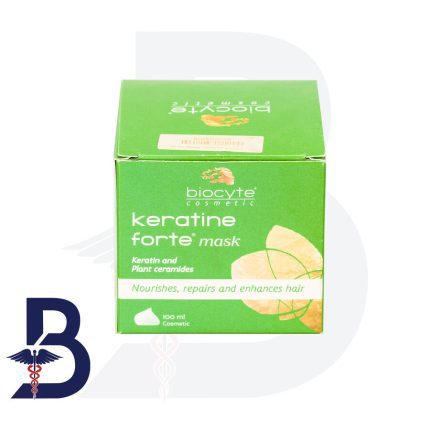 BIOCYTE VITAMIN-C LIPOSOME 10 STICKS