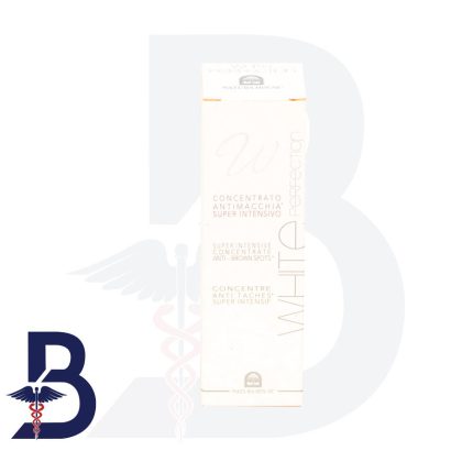 N.H WHITE PERFECTION SUPER INTENSIVE CONCENTRATE