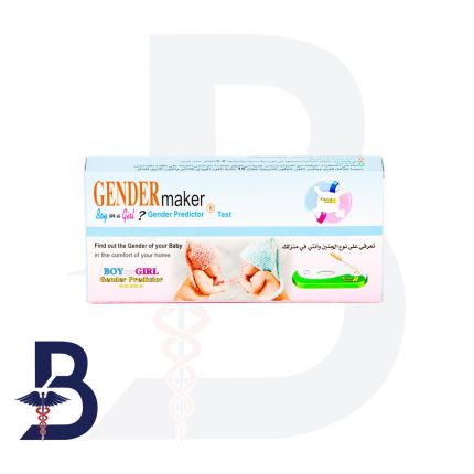 GENDER MAKER TEST BOY OR GIRL
