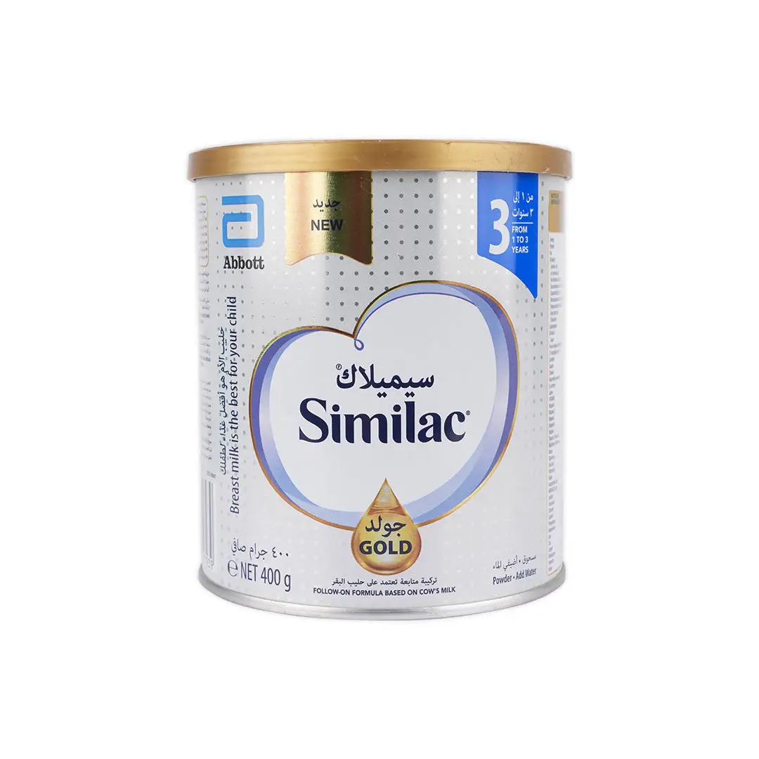 39945-ASIMILACGOLDNO.3MILK400GFrontSideA