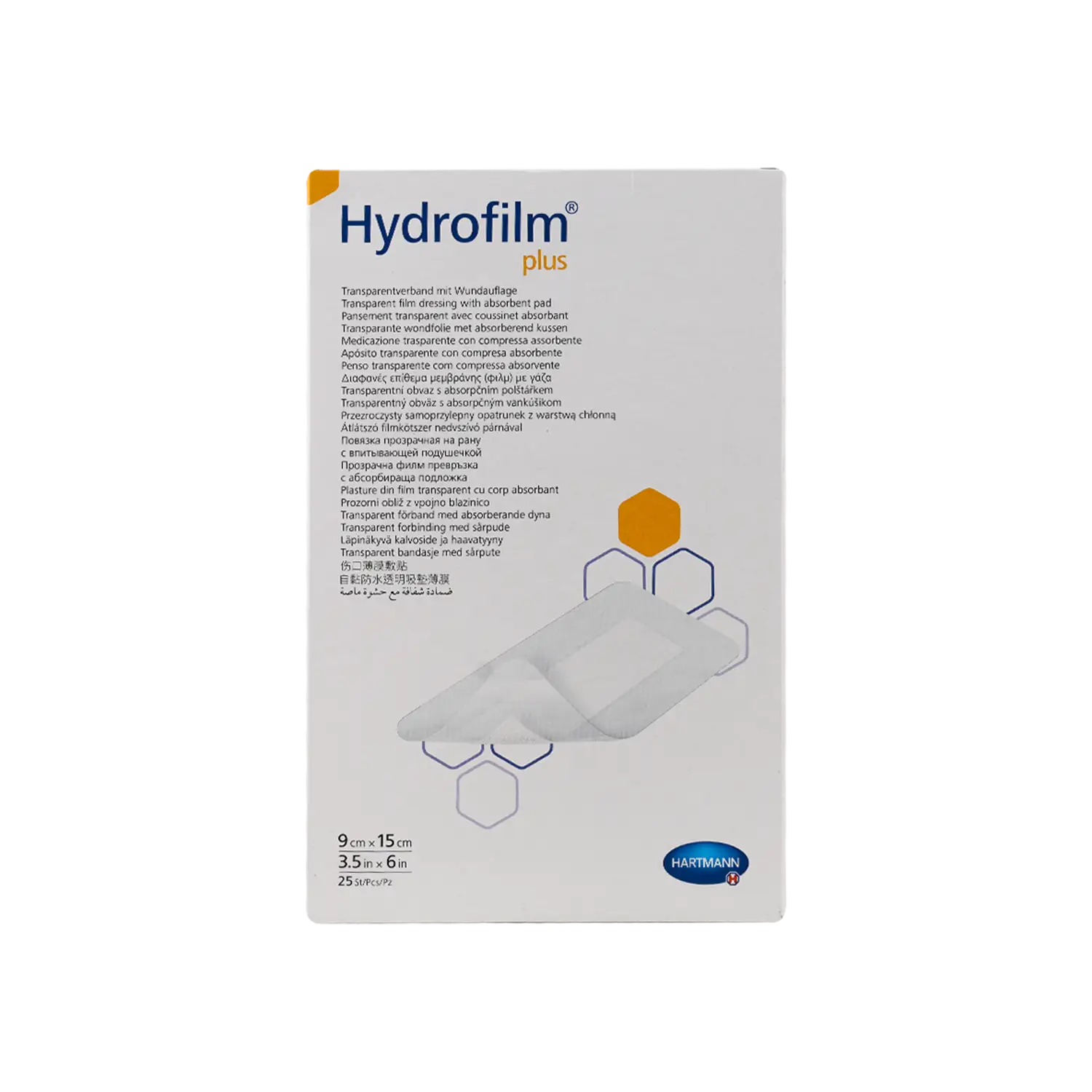 20371-HartmannHydrofilmPlus9x15cm1pc_JPG