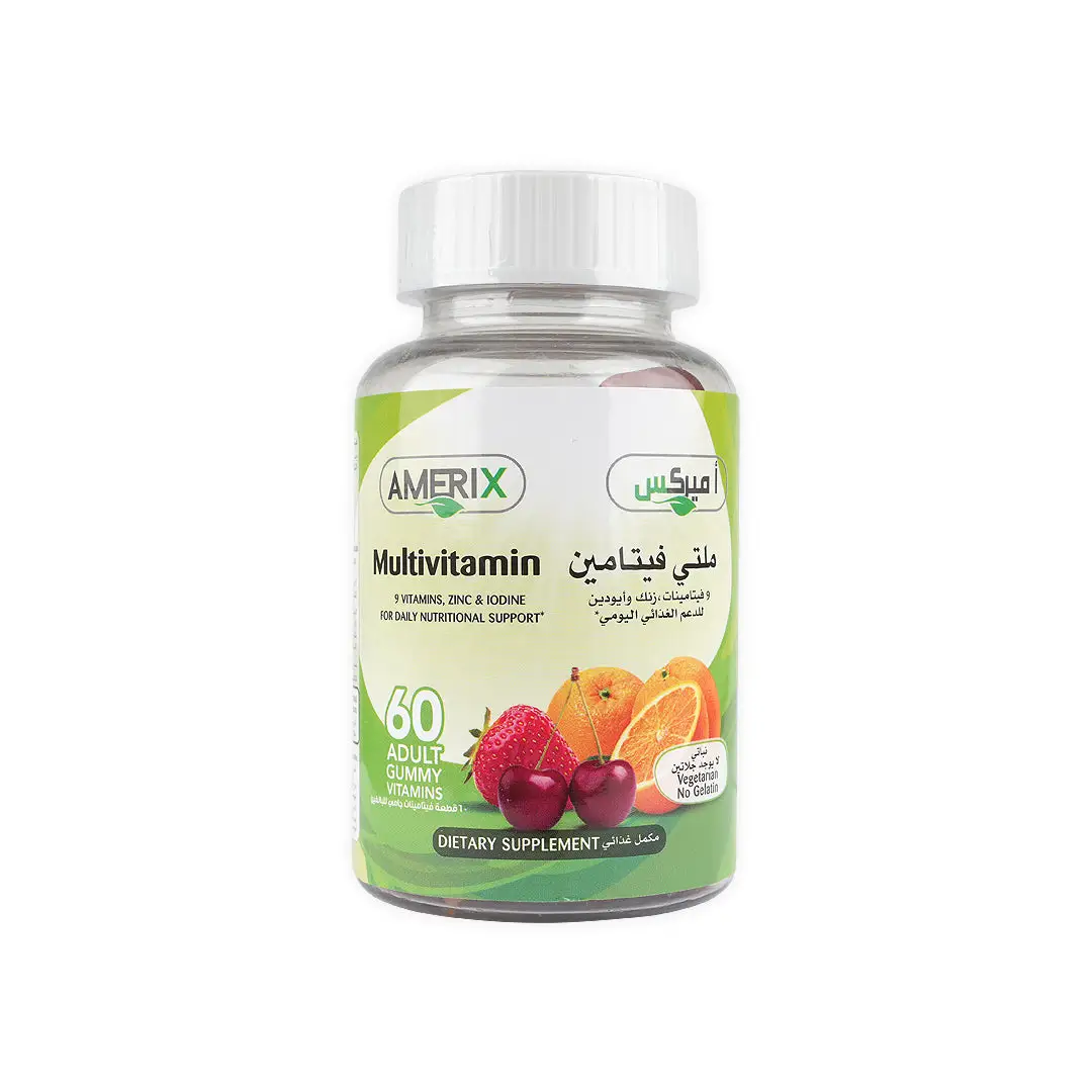 45243-AMERIXGUMMYMULTIVITAMINADULTS60PCSfront