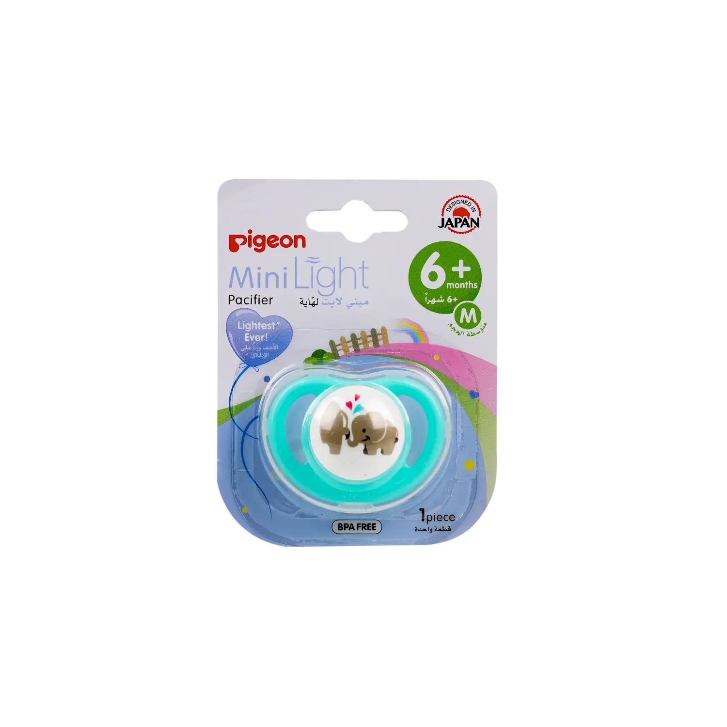 50525-PIGEONMINILIGHTPACIFIER6_MONTHS1PCSMEDIUM-78462 (1)
