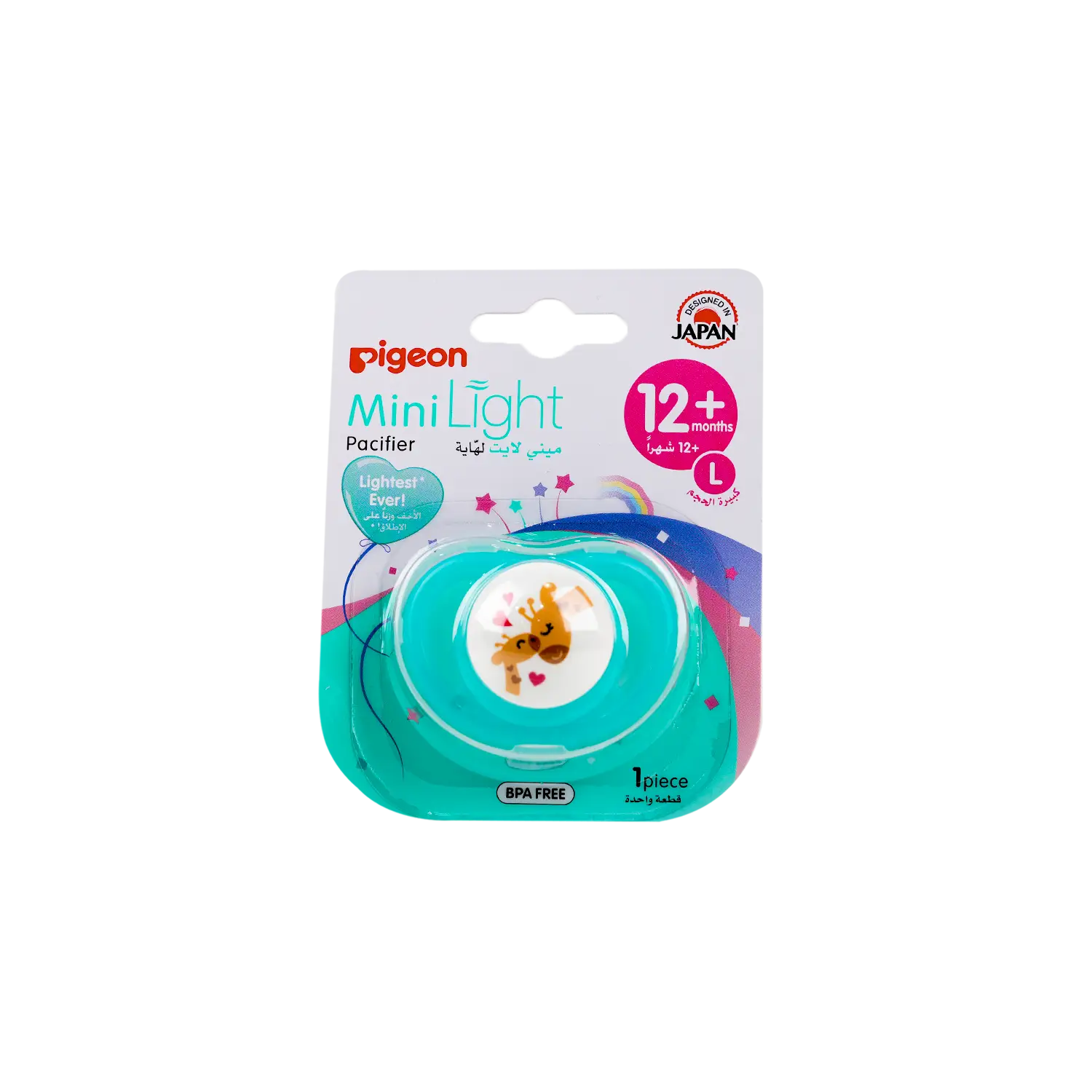 50526-PIGEONMINILIGHTPACIFIER12_MONTHS1PCSLARGE-78465