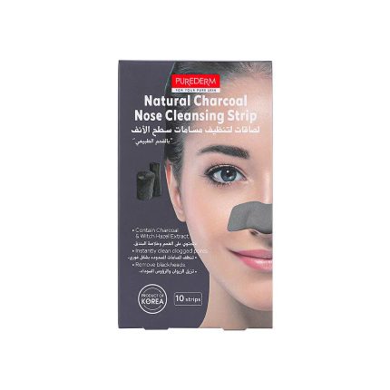 PUREDERM CHARCOAL NOSE CLEANSING STRIPS 10 PCS
