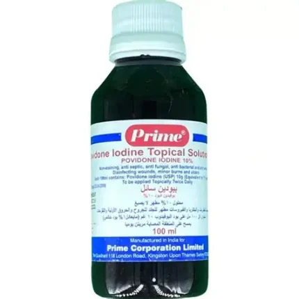 PRIME POVIDONE IODINE 10% SOLUTION 100ML